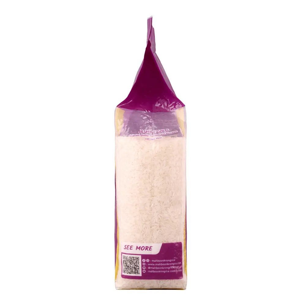 fmcg11
