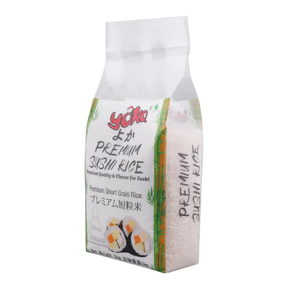 fmcg19