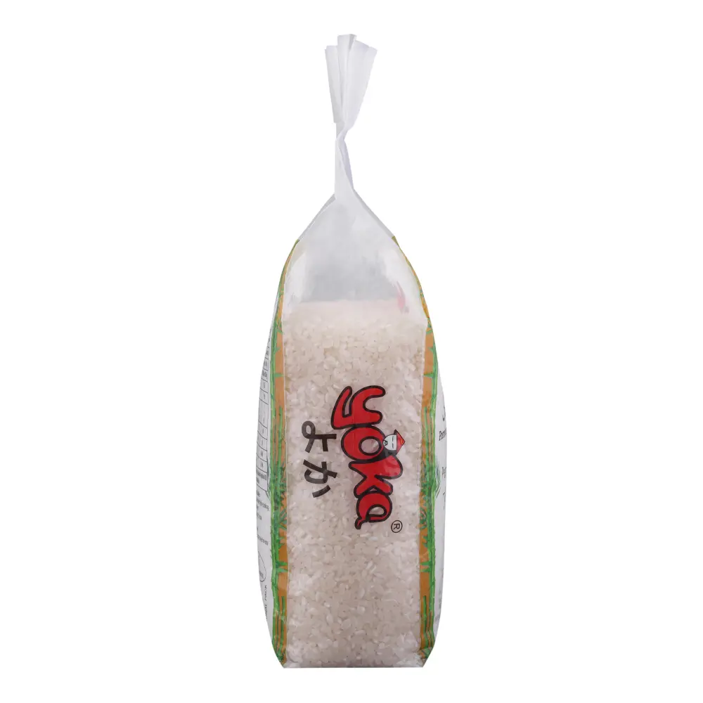 fmcg22