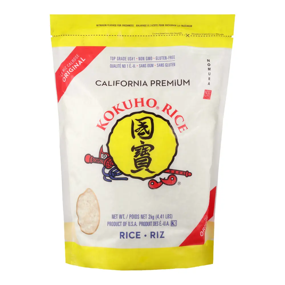 fmcg23