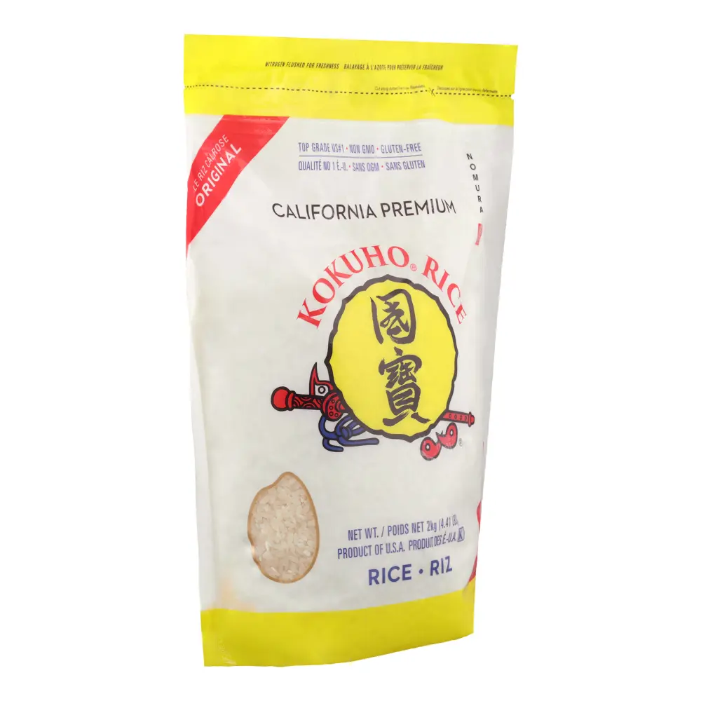 fmcg25