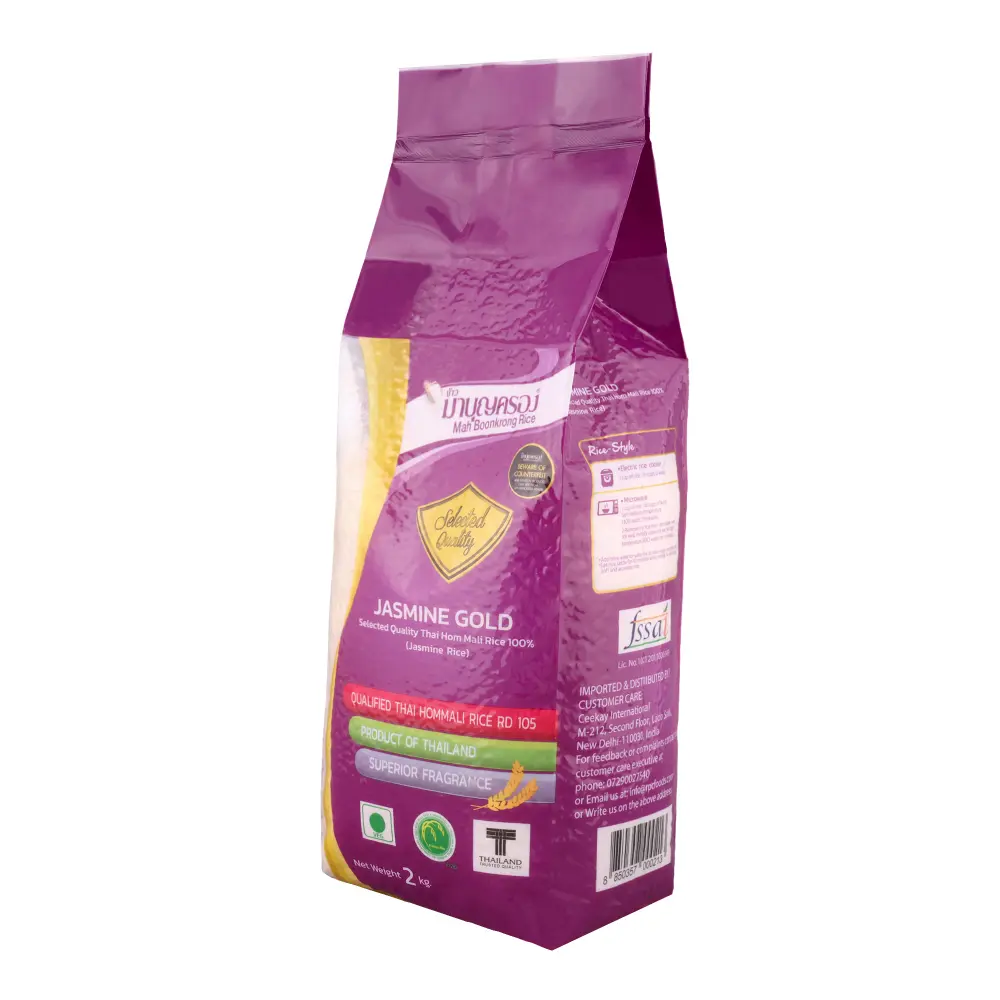 fmcg7