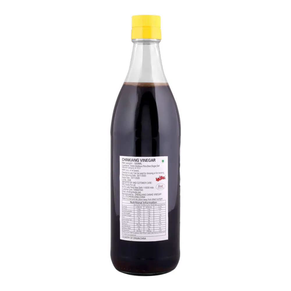 fmcg75