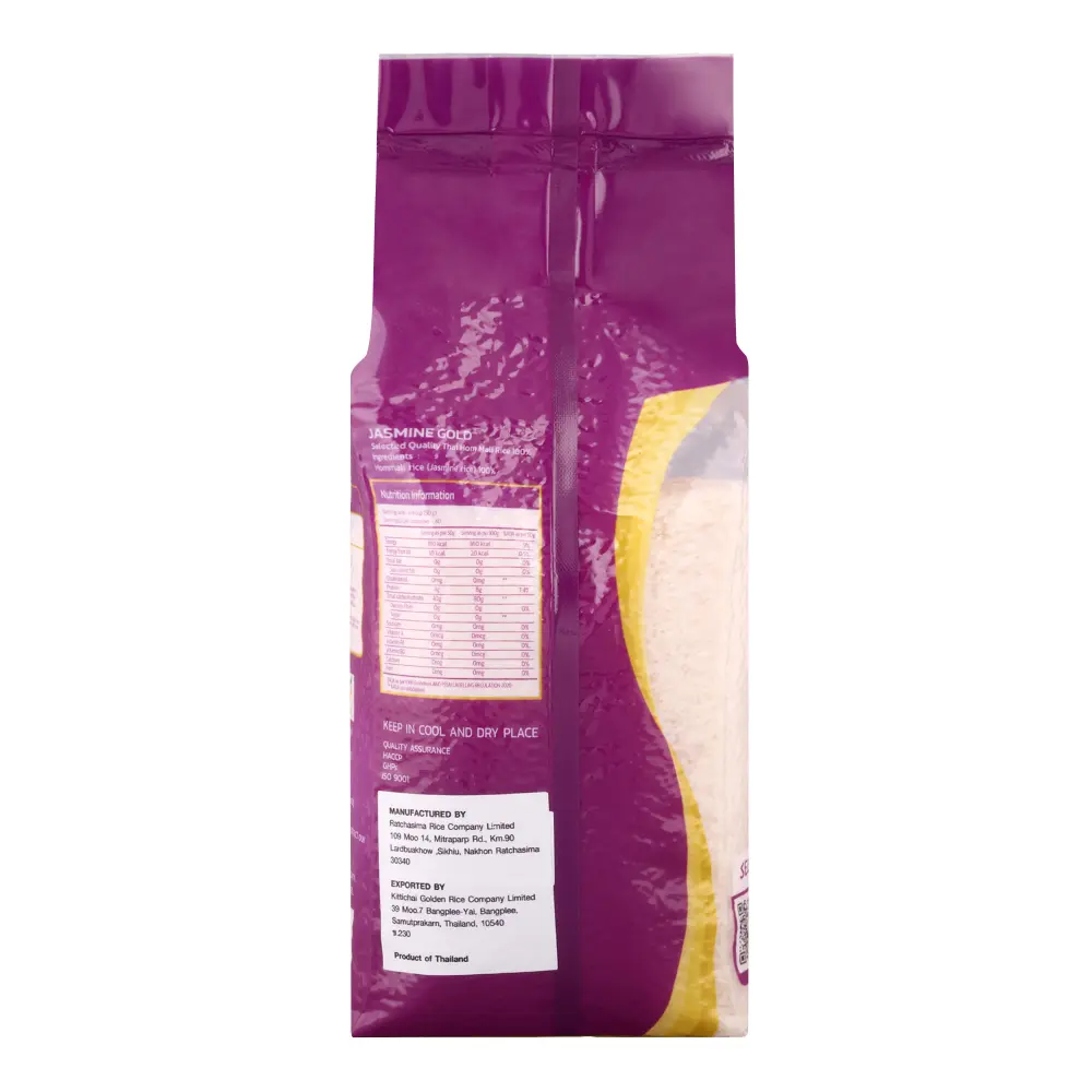 fmcg9